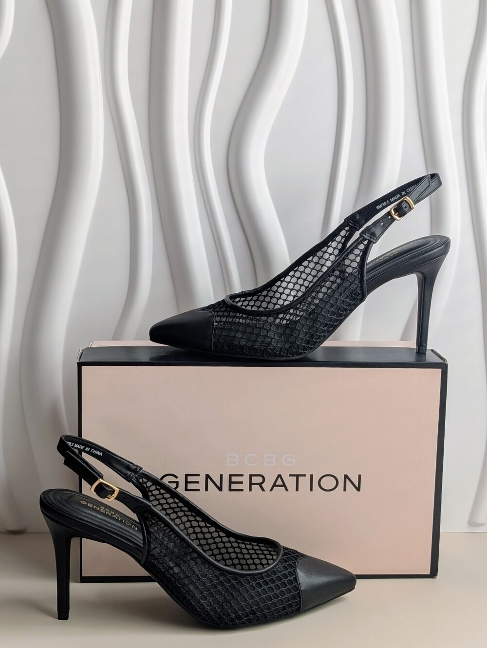 NWT BCBG Generation Bridget Mesh Slingback Pumps Black Size 8 Pointed Toe Heels